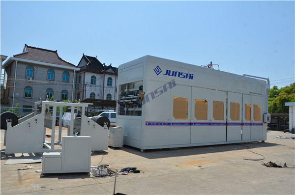 點（diǎn）擊（jī）瀏覽下一頁