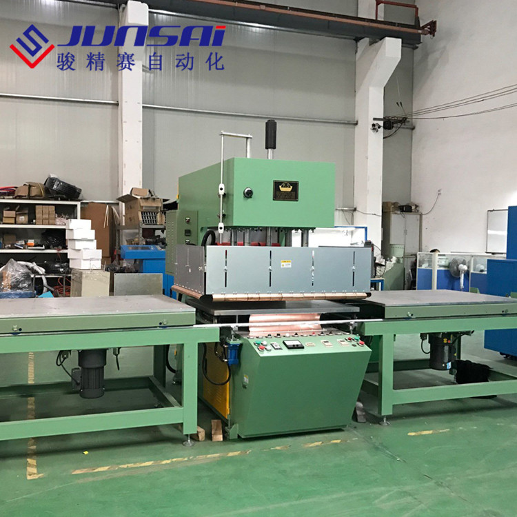 點擊瀏覽下一（yī）頁