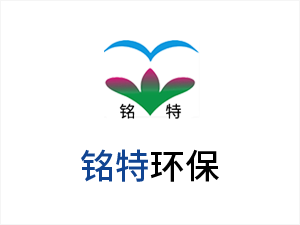 汙（wū）水廠廢氣治理-汙水廠廢氣治理的具體辦法