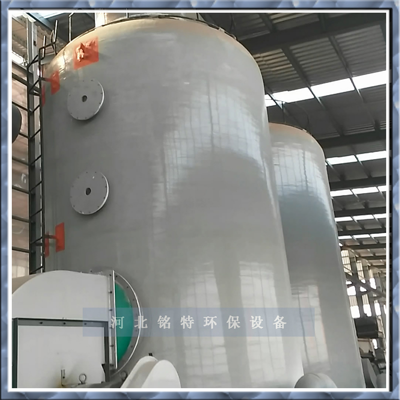 汙水廠廢氣治理-汙水廠廢氣治理哪些工業廢氣