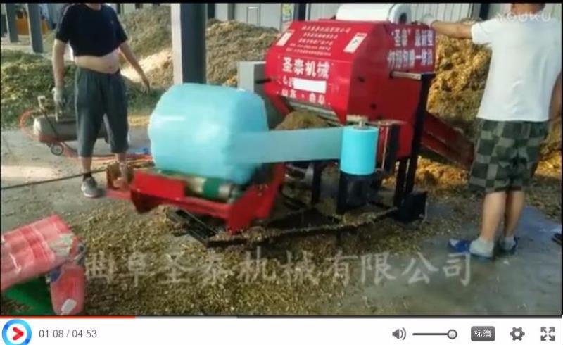 客戶加工料為1-2公分的（de）全株玉米秸稈