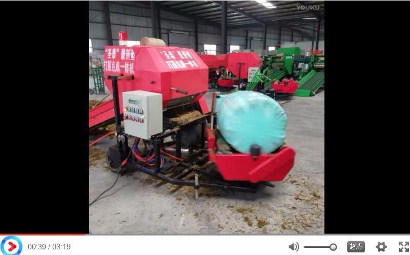 廠家正（zhèng）在測試打捆包膜機（jī）