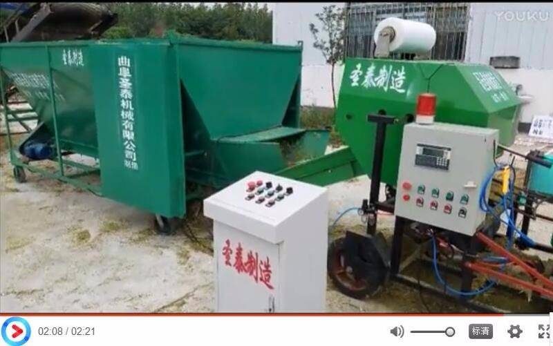 全自動（dòng）青貯打捆機廠（chǎng）家試用機器展示